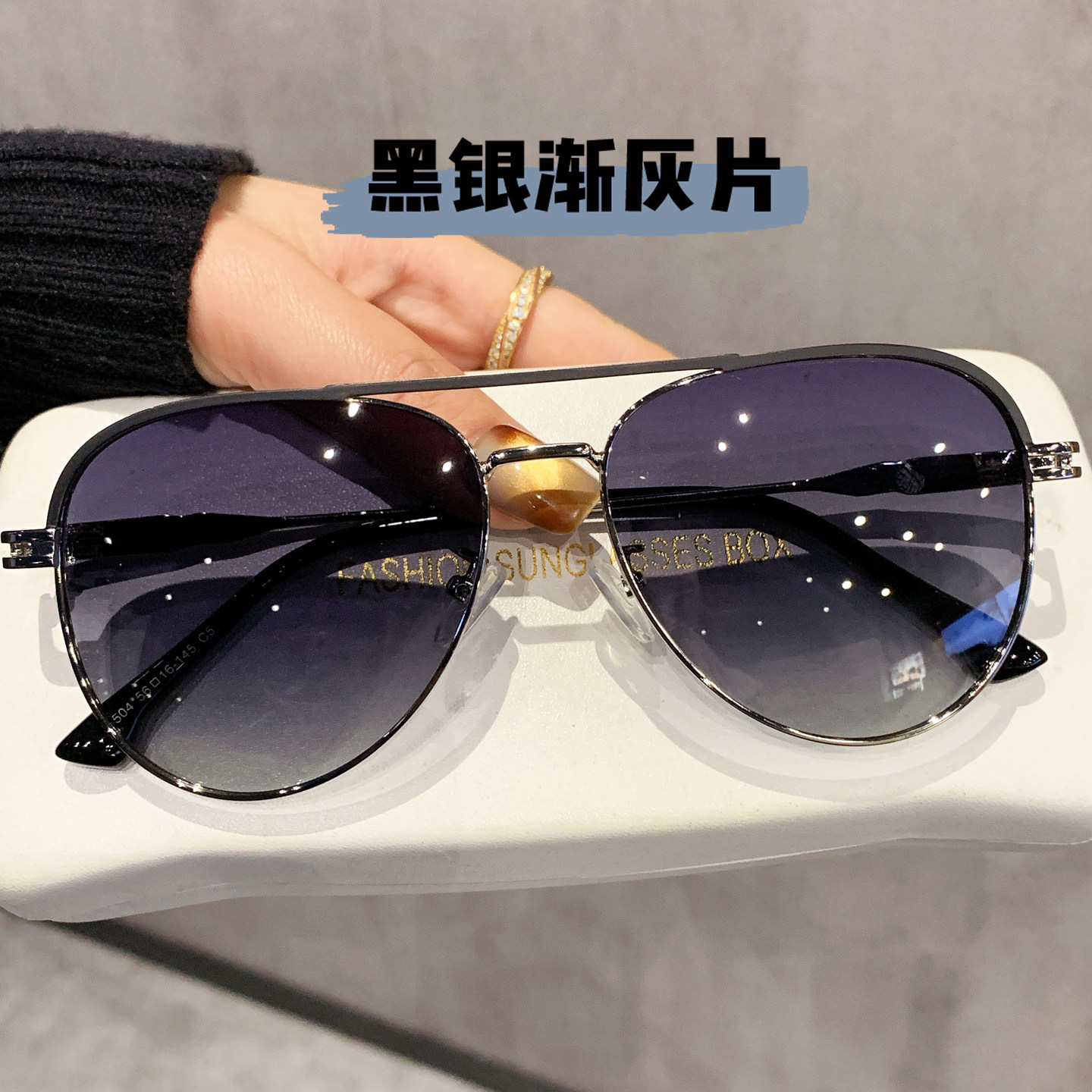 大框飞行员墨镜男款高级感开车驾驶专用偏光太阳眼镜蛤蟆钓鱼近视