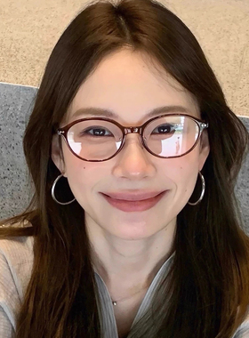 复古玳瑁色书呆子眼镜框女高级感椭圆小框TR90眼镜架可配度数近视