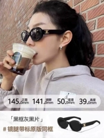 K9036 Черно-популярный