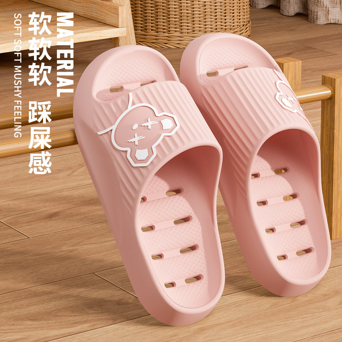 浴室拖鞋女夏季洗澡防滑漏水镂空室内家居防滑防臭冲凉淋浴凉拖鞋