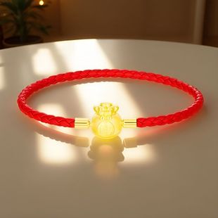 福袋手绳手链可穿3D转运珠手绳牛皮绳DIY配件本命年福气红绳保色