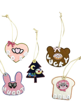 姓名牌挂件diy书包行李箱挂牌钥匙扣防丢幼儿园学生妈咪包装饰