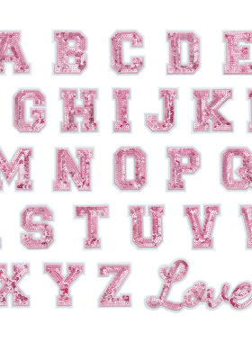 5cm粉色亮片英文字母刺绣布贴Diy装饰名字标记熨烫贴衣服包包装饰