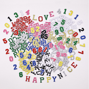 2.5厘米英文字母刺绣布贴姓名牌熨烫补丁幼儿园名字标签数字号码