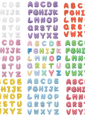 26个英文0-9数字熨烫贴自粘贴迷你字母彩色迷你刺绣贴手工diy装饰