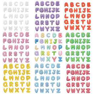 26个英文0 饰 9数字熨烫贴自粘贴迷你字母彩色迷你刺绣贴手工diy装