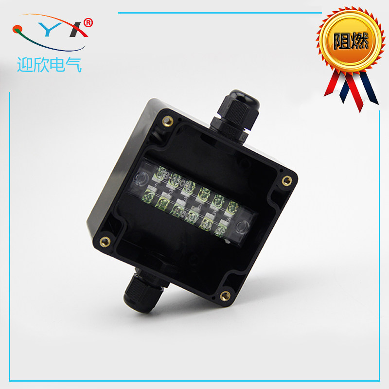 迎欣83*81*56户外防水电源接线盒一进一出穿线盒阻燃接线盒端子盒|msdalam kategori elektronik/Electrician, Anti-kecurian peralatan penggera dan sistem, Aksesori Keselamatan - dari Buy2taobao.com untuk memberikan perkhidmatan ejen Taobao profesional membeli