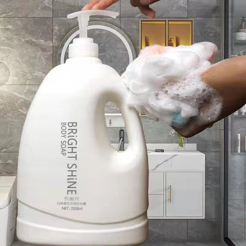 官方正品布阑氏白茶橙花沐浴露家庭装持久留香男女大瓶学生沐浴乳,洗护清洁剂/卫生巾/纸/香薰,沐浴露,淘宝优惠券,粉丝福利购,淘宝优惠卷