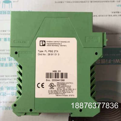 原装正品菲尼克斯2891013以太网模块 FL PSE 2T议价