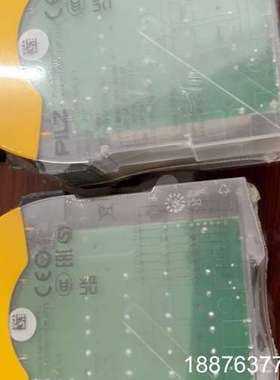 PILZ 751111，全新原装…