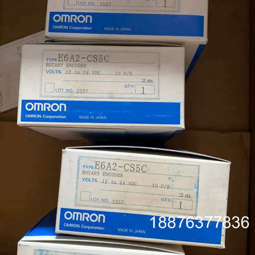 全新原装OMRON编码器E6A2-CS5C正品10P｜R18议价