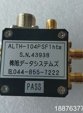 ALTH-104PSF1hta  43938   ALTH-议价