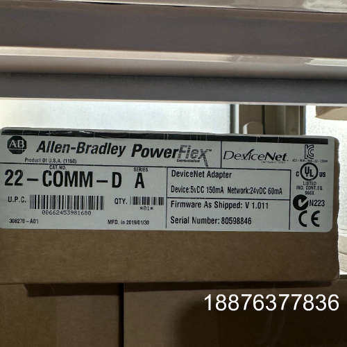 AB变频器附件 22-COMM-D全新原装正品现货，实物图，议价