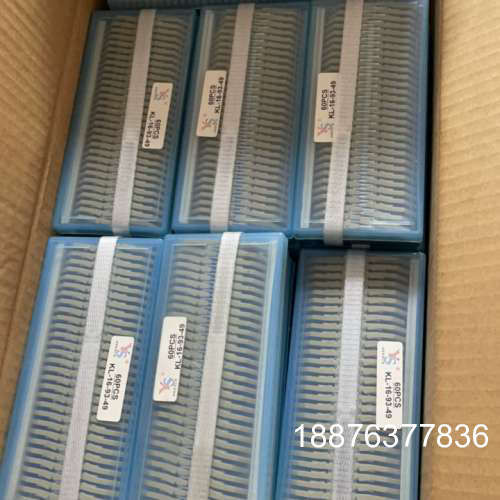 KL-16-93-49导秒针，全新上海宇声，共5880片议价