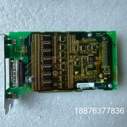 ASKAWA JAPMC-EX2100 JAPMC议价