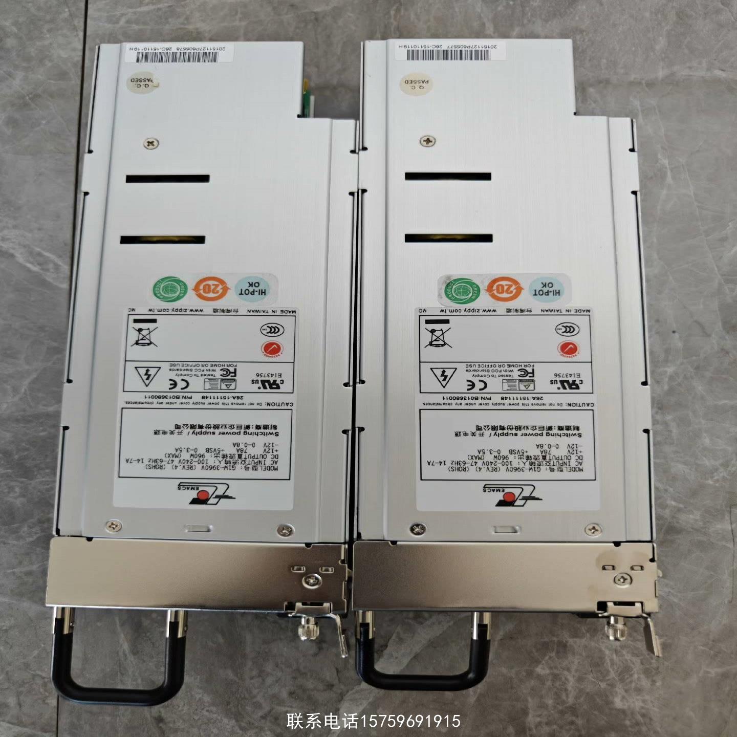 原装正品 新巨 G1W-3960V 服务器冗余电源模块 960W询价购买