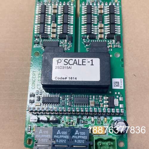 2SD315AI原装拆机CONCEPT驱动板、实物图，质量包议价