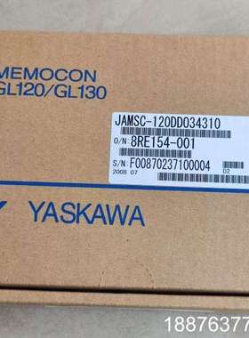 全新原装正品  安川   JAMSC-120DD034310  PLC模块 现货  奇议价