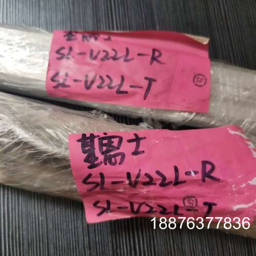 二手 SL-V22L-R议价