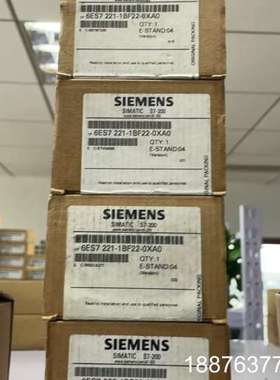 PLC模块，型号6ES7 221-1BF22-0XA0议价