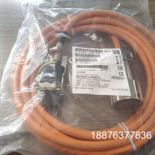 6FX5002-5CS31-1AF0 编码器电缆全新现货，需议价