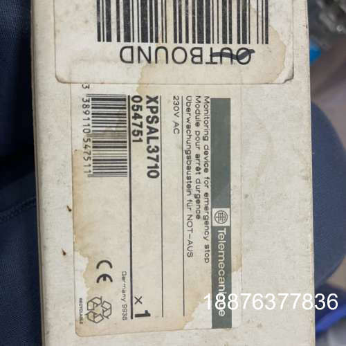 Telemecanique XPS-AL XPSAL5110议价