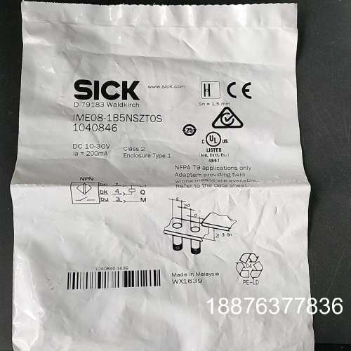 德国SICK传感器IME08-1B5NSZT0S  货号10议价