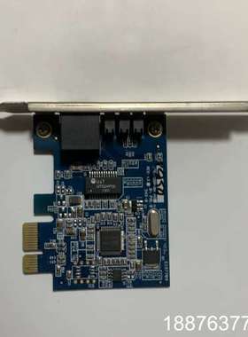 Intellinet 522533 千兆 PCI-E 单口拆