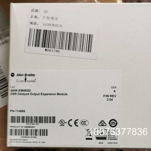 440R-EM4R2D AB罗克韦尔安全继电器议价