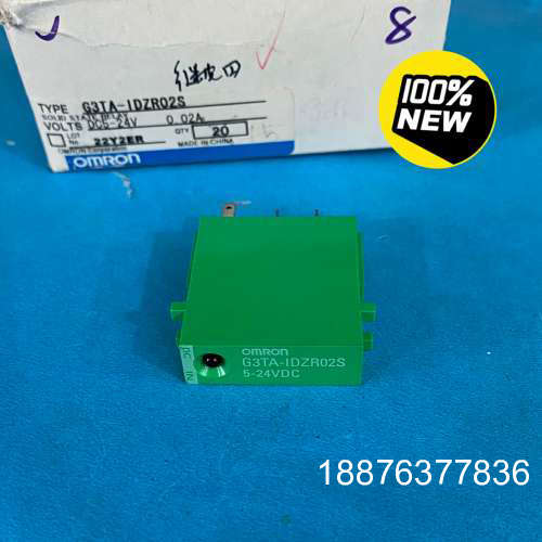 OMRON固态继电器G3TA-IDZR02S 24V议价