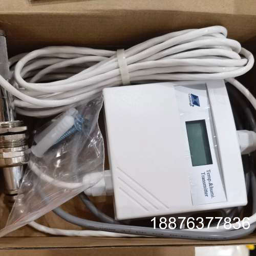 昆仑JWSK-6ACC05D温湿度传感器温湿度变送器温湿度显议价