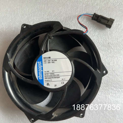 6314HR 原装 包真 ebmpapst 变频器拆机议价