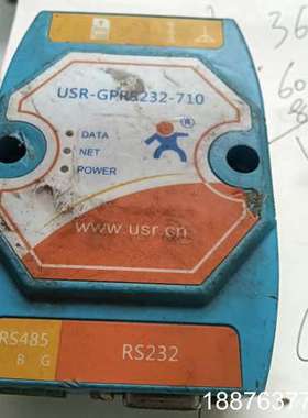 USR-GPR3232-710 蓝色外壳，支持RS485和R议价
