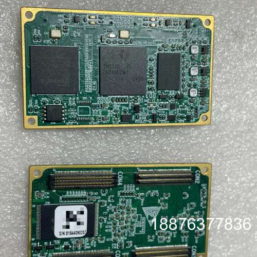 创龙核心板SOM-TL138F-4-4GN1GD2S16-I议价