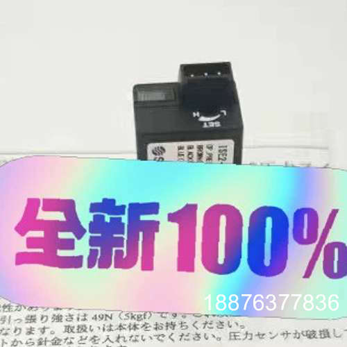 SMC开关ISE2-01-15/ISE2/ISE2L/ZSE