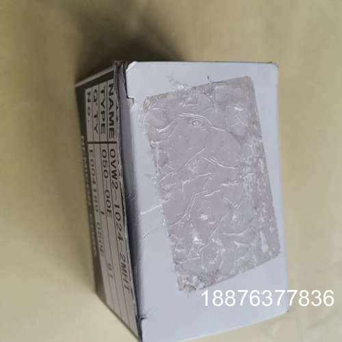 内密控原装编码器0VW2-1024-2MHT定错货，产品没有议价