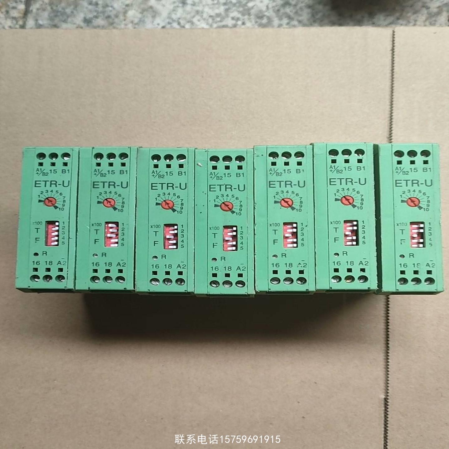 原装正品ETR-U-18-230 UC21 2964717询价购买