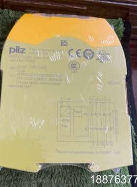 PILZ继电器750107，全新原装…
