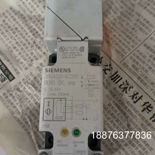 3RG4031-6CD00接近开关议价