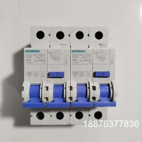 1P+N C20A漏电断路器，双进双出议价