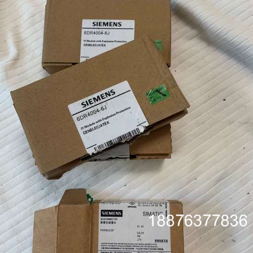 原装正品阀门定位器反馈板、6DR4004-6J、防爆型。一共4价格详谈