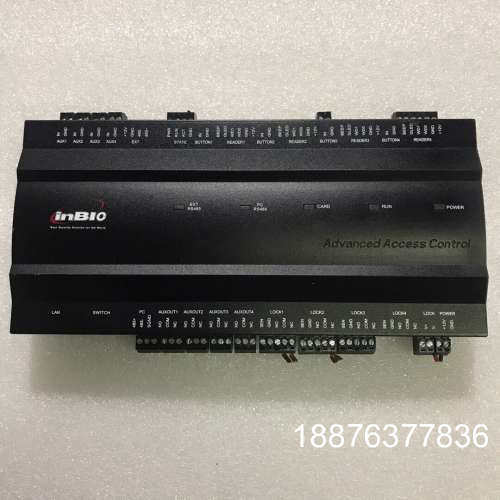 中控智慧ZKT inBIO460议价