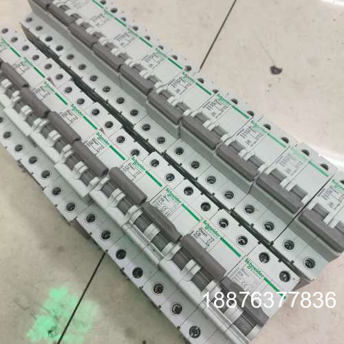 mart C6 2P有200个，成色新，正品，议价