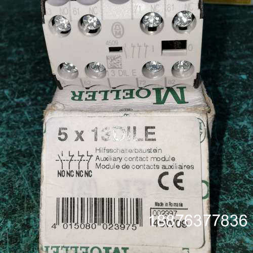 穆勒13DILE接触器原装辅助触点议价