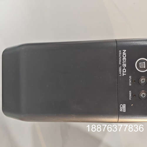 兄弟TD-2130N标签打印机 裸机正常通电 实物拍摄。没有议价