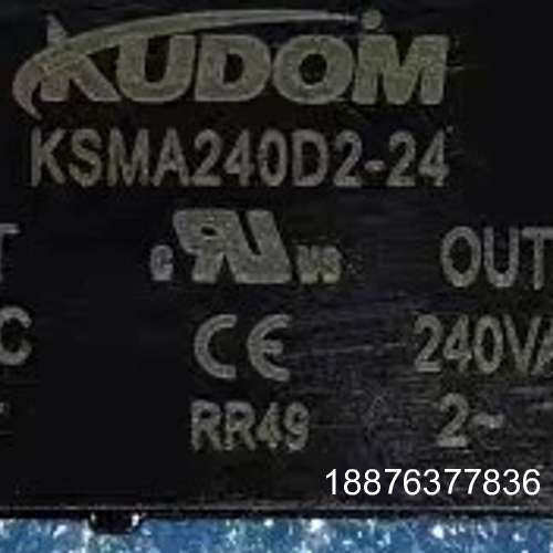 KSMA240D2-24 库顿KUDOM固态继电器 KPD-