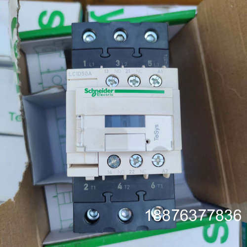 原装正品全新 正品  LC1D50A M7C 交流接触器，22价格详谈