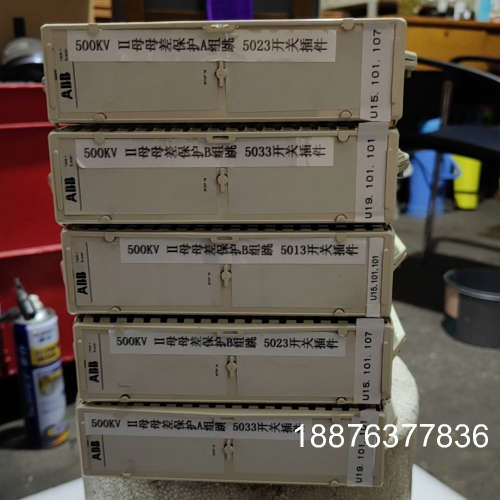 继电器控制器，RTXP一18，拆机五只，实物拍摄，功能