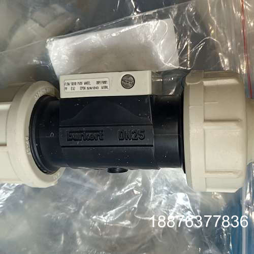 全新Burkert宝德FLOW 5030 PVDF WHEE