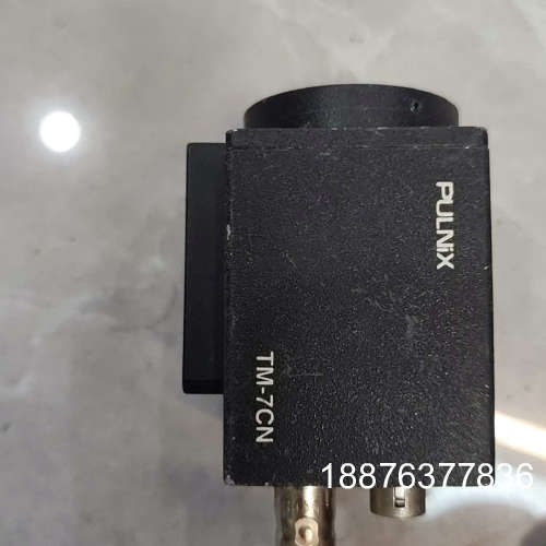原装正品原装PULNiX拆机TM-7CN TM-6CN工业相机成色可价格详谈